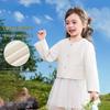 ASK JUNIOR Girls' 'Little Fragrance' Style Cardigan