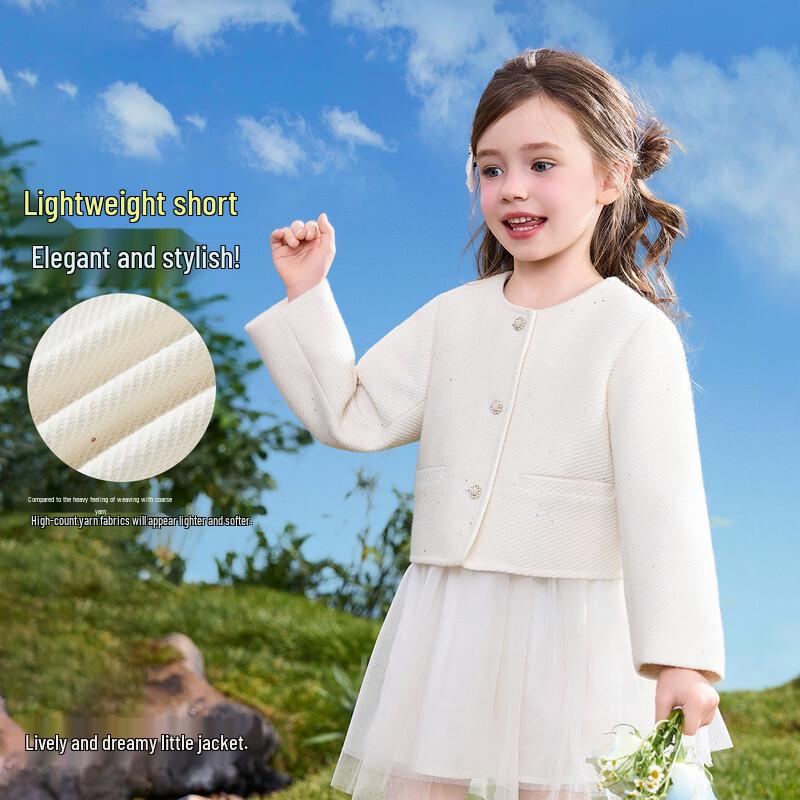 ASK JUNIOR Girls' 'Little Fragrance' Style Cardigan