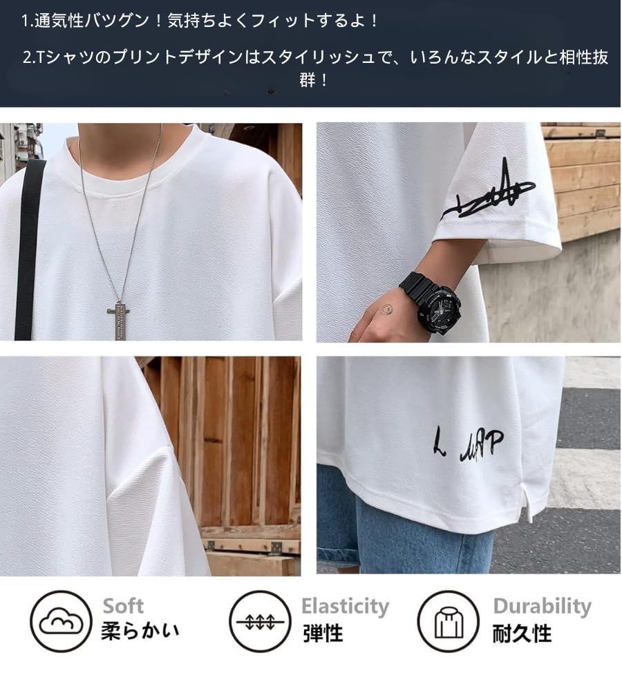Summer Loose Short Oversized Solid [foveitaa] Men's T-Shirt, 3/4 Sleeve, Fit, Sleeve, Cool, Simple, Stylish, Silhouette, Cool, Comfortable, Color,