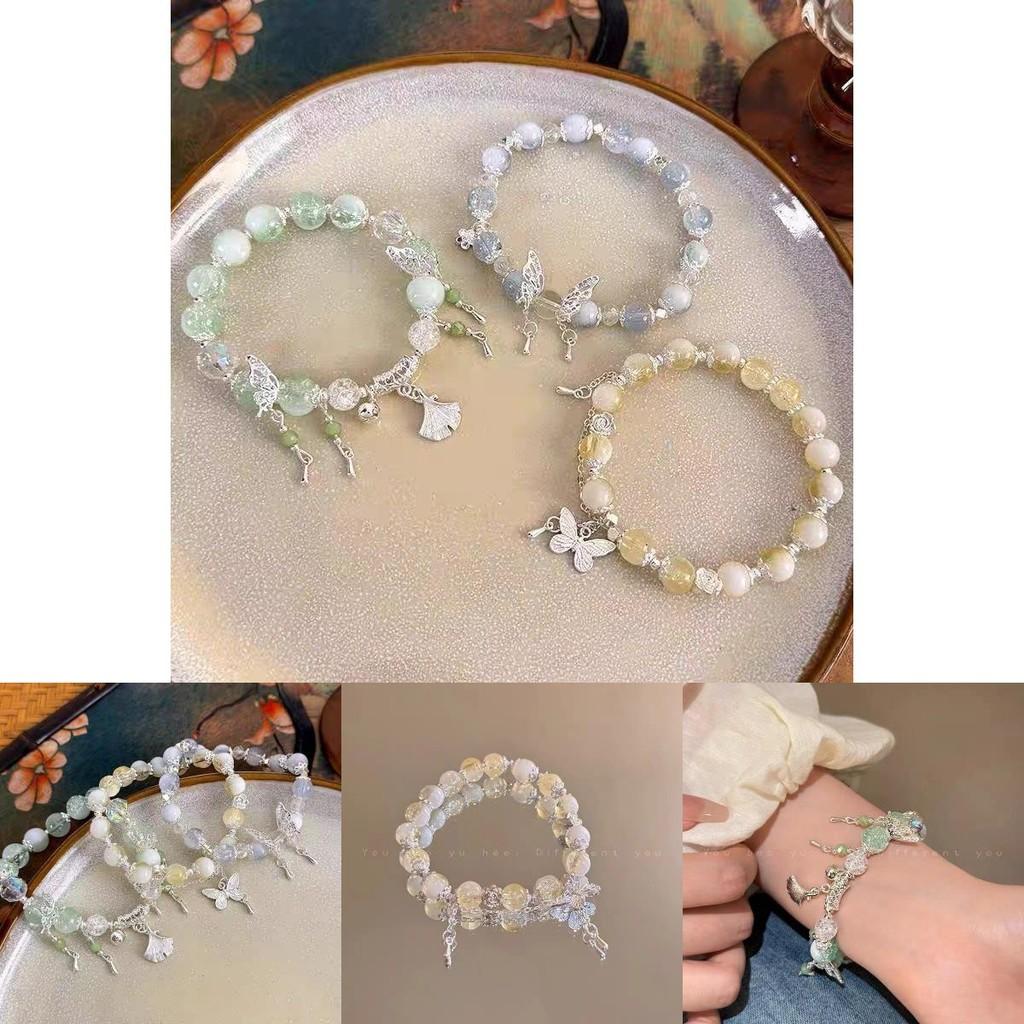 Trendy Geometric Butterfly Tassel Bracelet For Women Summer Alloy Jewelry Gift