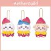 Chiikawa Cute Plush Animal Bag Charm With Pp Cotton Filling For Gifts