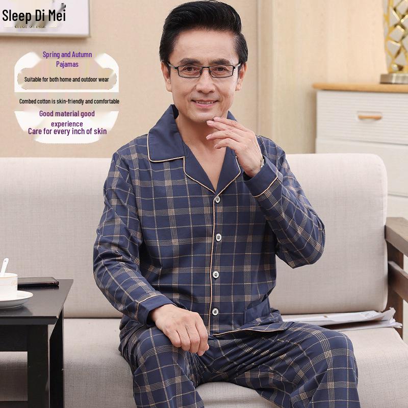 Men's Knitted Cotton Pajamas - Spring & Autumn, Skin-Friendly, Versatile Sleepwear, Ideal Father's Day Gift for Middle-Aged & Elderly.