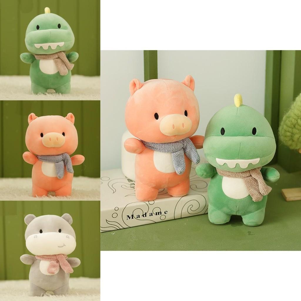 Soft And Adorable Animal Plush Toy Ornament For Any Age Lion Dinosaur