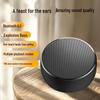 Mini Bluetooth Speaker Subwoofer: Compact, Powerful Sound, Outdoor Ready