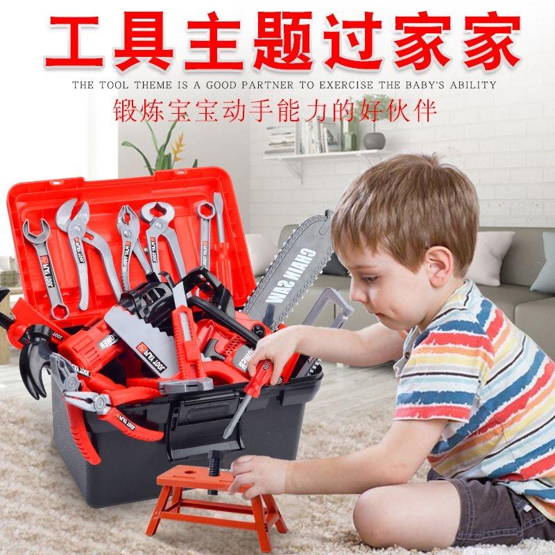 Bestseller Kinderen Reparatie Gereedschapskist Speelgoed Set, Simulatie Bouwgereedschap met Boor, Educatief Doe-alsof Speelgoed Cadeaus voor Jongens