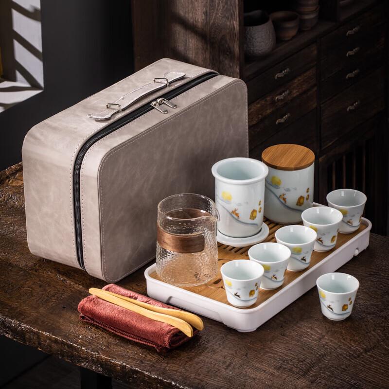 Fangran Portable Ceramic Kung Fu Tea Set with Bamboo Tray