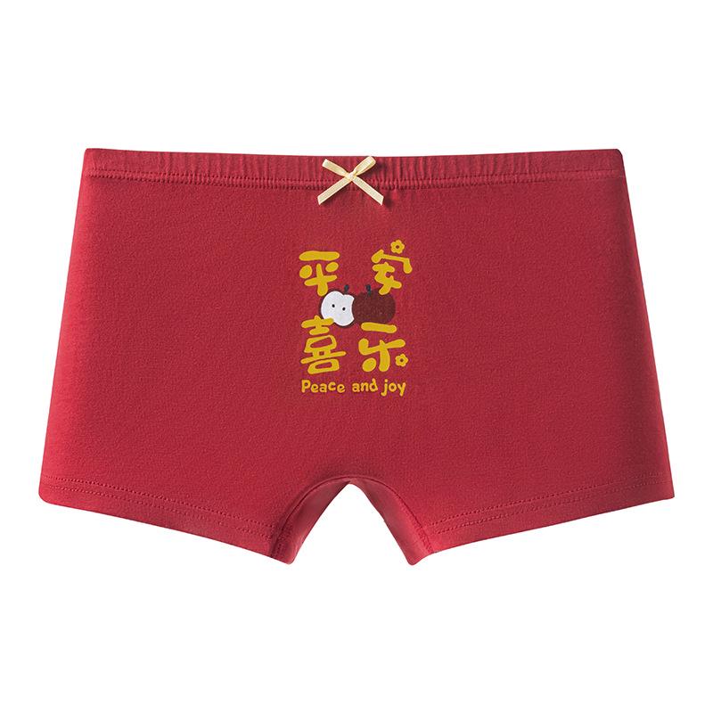 Dívčí antibakteriální boxerky z čisté bavlny - Roztomilé a pohodlné šortky pro batolata