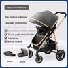 High Landscape Reversible Baby Stroller & Reclining Tricycle, Three-in-One with Large Wheels