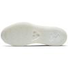 New Nike LeBron Icon John Elliott Summit White AQ0114-101