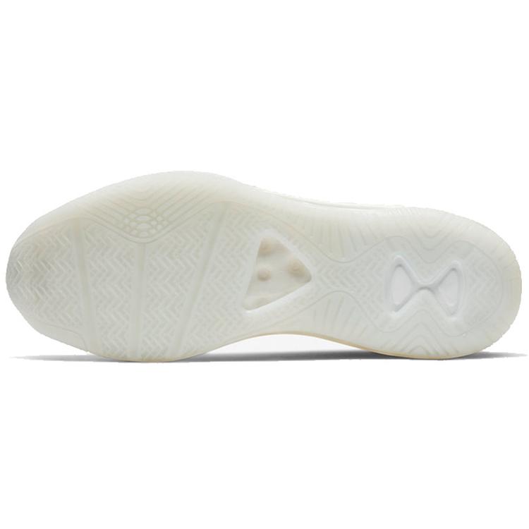 New Nike LeBron Icon John Elliott Summit White AQ0114-101