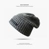 Hat Women's Autumn and Winter Wool Hat Stacking Hat Cold Hat Couple Baotou Hat Knitted Hat Spring and Autumn Confinement Hat Big Head Circumference