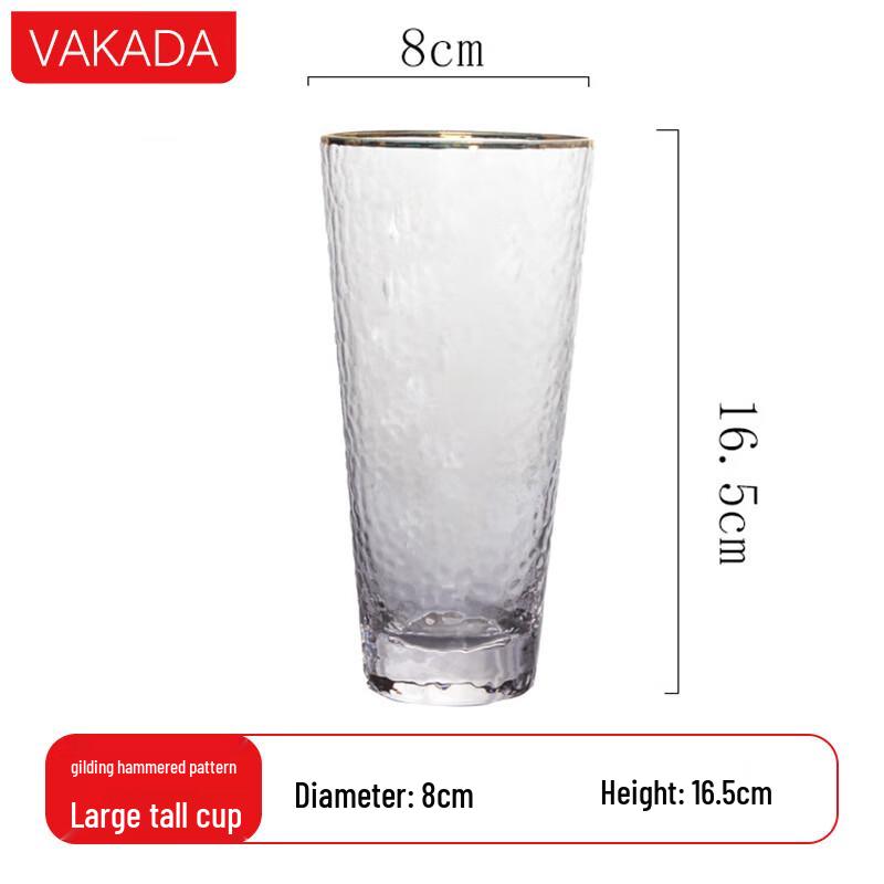 VAKADA Borosilicate Glass Beverage Cup