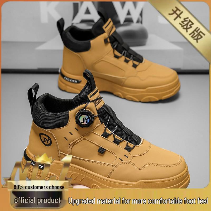 

Мужские высокие ботинки Martin: Стильная осенняя рабочая обувь, модные универсальные повседневные ботильоны на толстой подошве 39