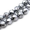 Terahertz Crystal Star Easy to Magnetic Approximately 50cm Long [GOLD STONE] Necklace, 8mm, Cut, Wear, Type,