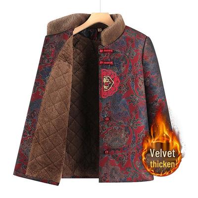 Elderly Women's Plus Velvet Thickened Cotton Winter Jacket - Warm Tang Suit Style