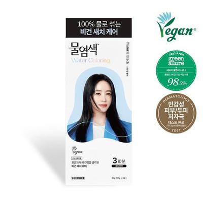 Seed B Premium Värv Vesibaasil Naturaalne Must 30g (3 pakki 10g)