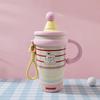 Qianyu Giant Insulated Mug for Home and Car
