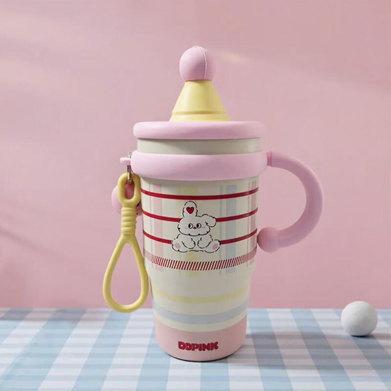 Qianyu Giant Insulated Mug for Home and Car