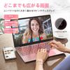 Laptop with MS Office MicroSD Card Mini Windows 11 Slim PC with Japanese Perfect for Work or Study Memory 512GB SSD Fast Rose 14-inch Office, 2019,