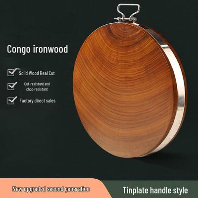 Bijuan 5cm Thick Ironwood Round Cutting Board