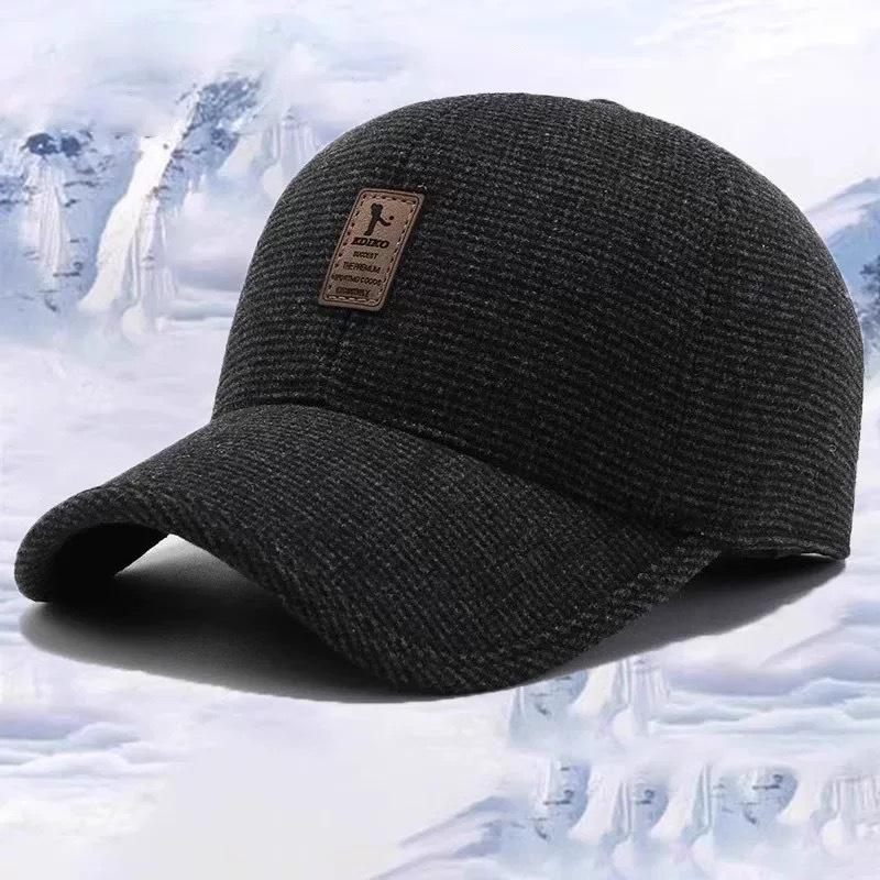 Winterverdickte Herren Schiebermütze mit Ohrenschutz für Mittelalte und Ältere