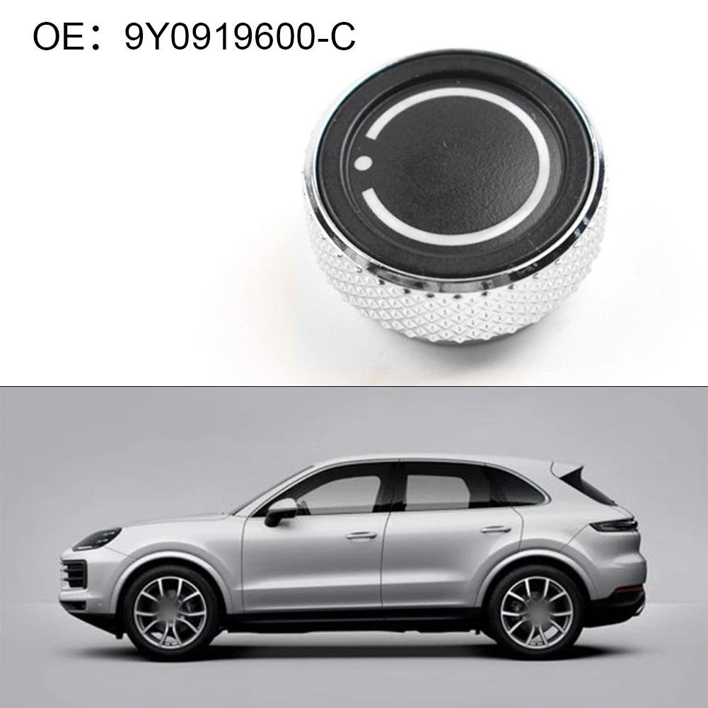 Driving Experience High-Quality Materials Long-Lasting Performance Modern Design Quick Replacement Easy Replace Car Audio Knob