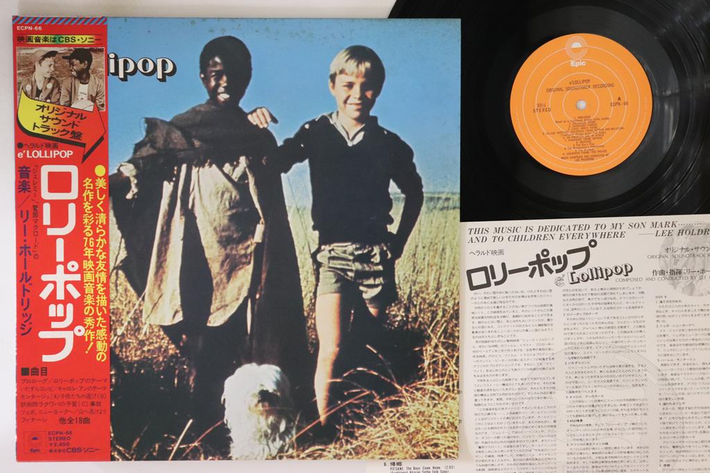 LP Record OST, LEE HOLDRIDGE - E' Lollipop ECPN66 EPIC 1976 Japan Obi Soundtracks & Musicals Used