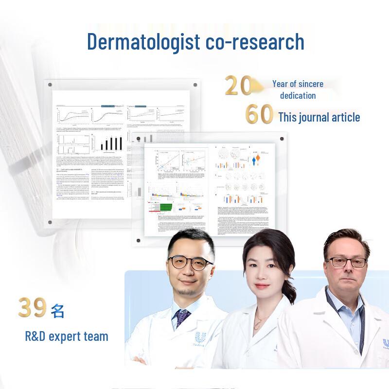 Dove Purifying & Softening Cleansing Foam 160ml