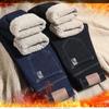2025 Men's Business Fashion Warm Straight Fleece Jeans Classic Style Winter Thickened Denim Pants Casual Trousers Male