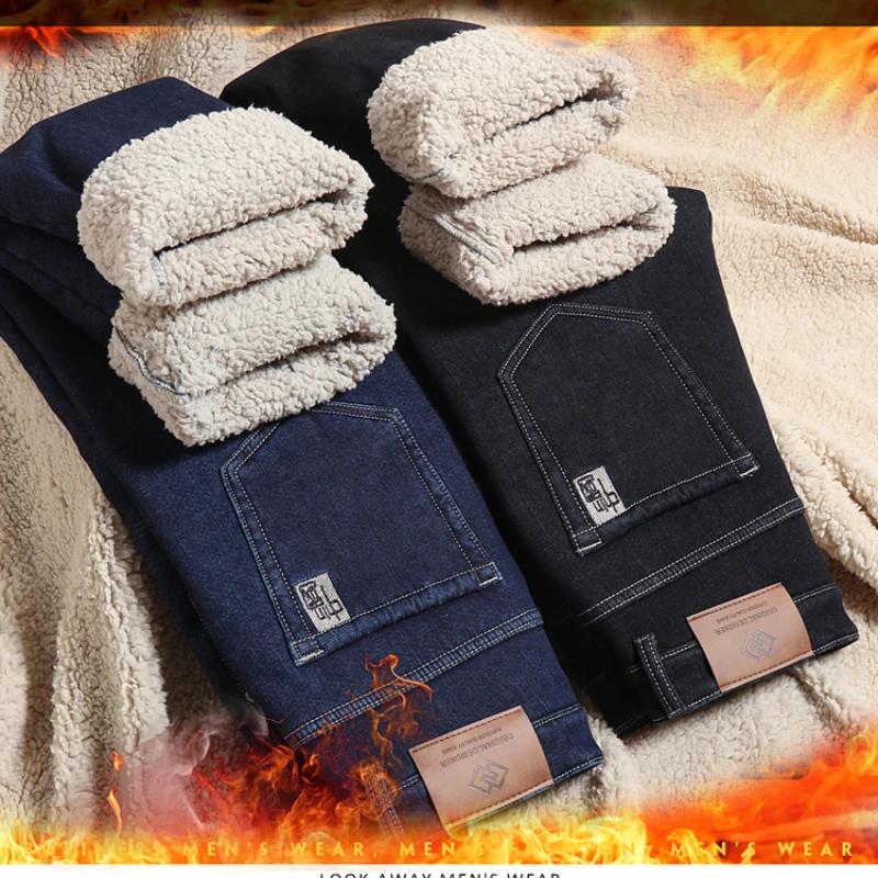 2025 Pánská obchodní móda Teplé rovné fleecové džíny Klasický styl Zimní zateplené džínové kalhoty Ležérní kalhoty Pánské