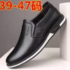 New Spring and Autumn Casual Leather Shoes Lazy Shoes Doudou Shoes Large Size Business Casual Leather Shoes