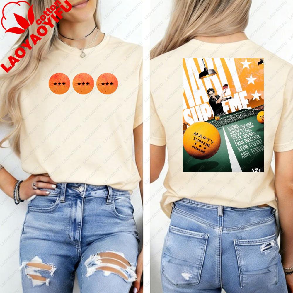 Marty Supreme Timothée Chalamet Unisex T-Shirt Ultimatives Pickleball-Showdown Entfessle die Kraft des Spielfelds mit diesem Crossover-T-Shirt