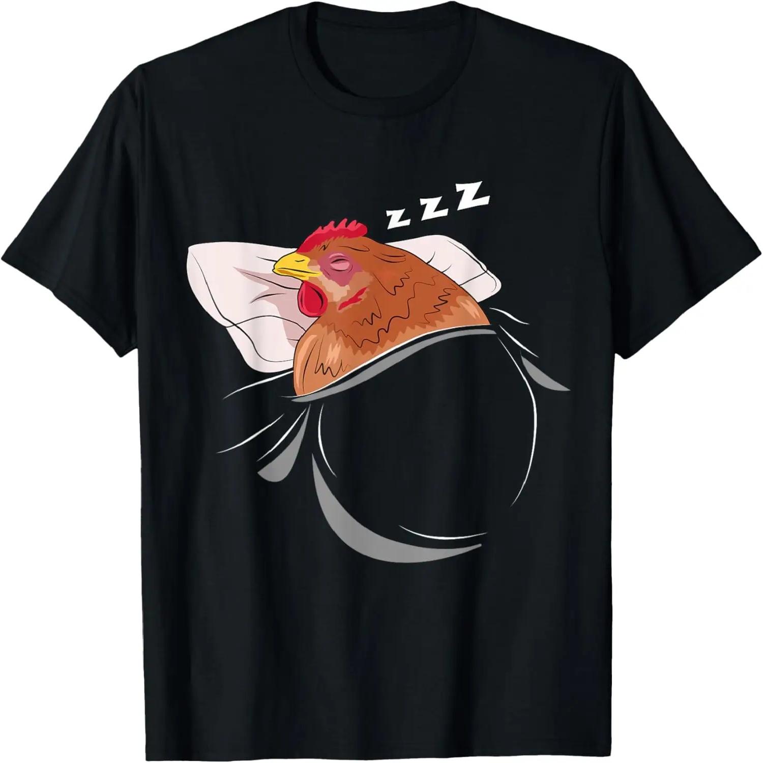 Chicken Sleeping Pajamas Nap PJs Outfit Farmer Gift Chicken T-Shirt S