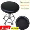 Round Salon Lift Chair Stool Cover - Protective Cushion for Bar Stools and Tables
