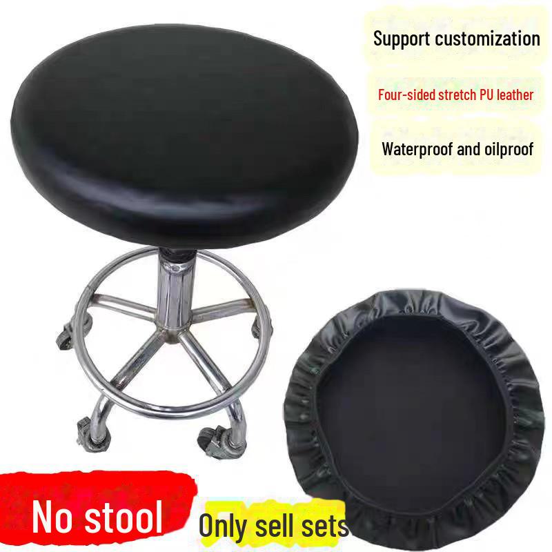 Round Salon Lift Chair Stool Cover - Protective Cushion for Bar Stools and Tables