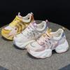 Inner Height Increase Leather Dad Shoes Women's Summer New Versatile Korean Version Thick-soled Muffin