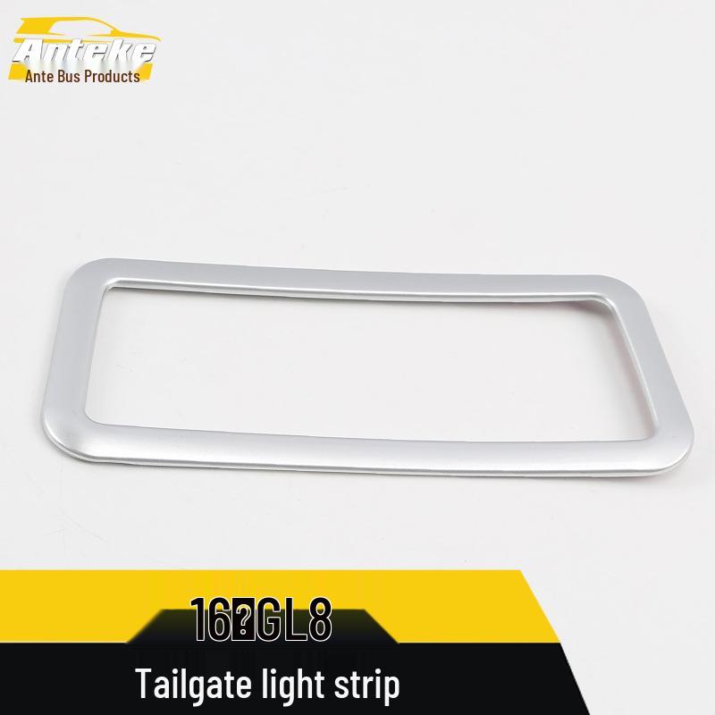 Fits 16 Models: GL8 Tailgate Light Ring & Electroplated Trunk Frame Cover Decoration Sticker.