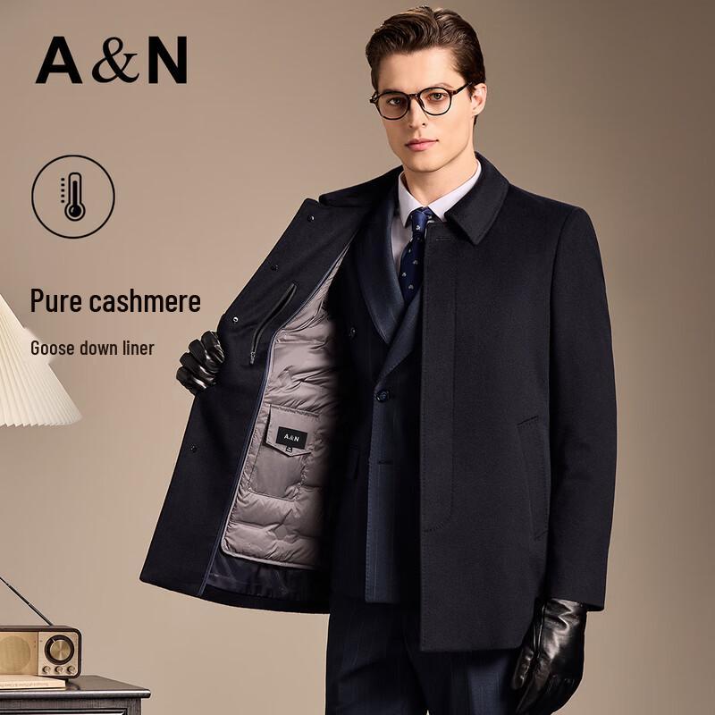 Men's 100% Cashmere Down Coat with Detachable Liner