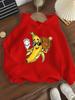 Hooded Sweatshirt for Spring And Autumn, Featuring a Cartoon Banana Baseball Print, Casual Top for Boys And Girls,