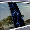 2-teiliges Set - Wasserdichter Sonnenschutz Auto B-Säulen Aufkleber --- Strapazierfähiges Vinylmaterial D Blau Blitzmuster