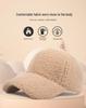 Unisex Korean Style Thickened Lamb Wool Baseball Cap for Autumn and Winter - Solid Color, Warm, Casual Outdoor Hat