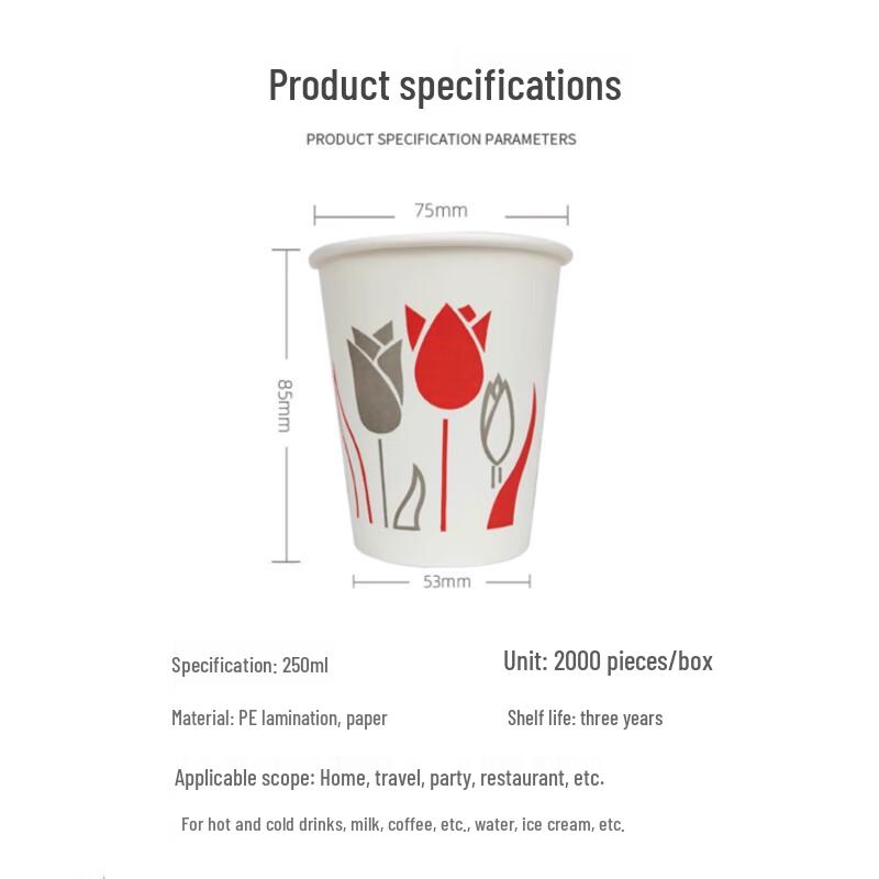 Thickened Disposable Paper Cups