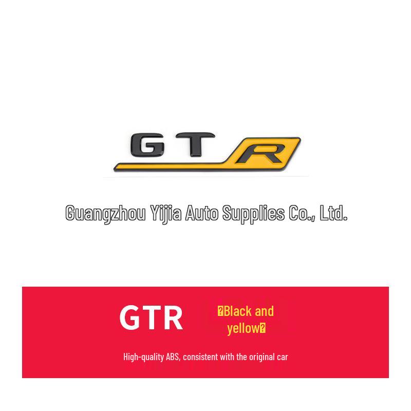 Compatible Mercedes AMG GT50 GT63 Trunk Emblem Sticker for GTR GTC GTS