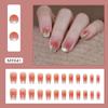 24 Pieces Blush French Cat's Eye Wearing Nail Removable Medium and Long T Nail Patch Nail Patch Ins Wind Whitening Live Nail Patch