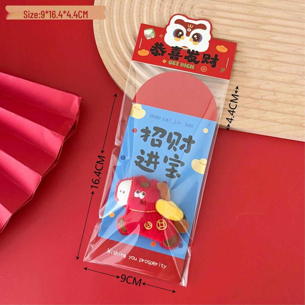 Tengyi Cute Plush Doll Red Envelope - Festive Lucky Money Hot Stamping, Year of the Horse Edition