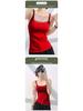 Women's Padded One-Piece Vest, No-Cup, Non-Removable, High-End Tube Top Suspenders for Inner or Outer Wear