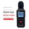 LCD-Display Meter Sound Level Reader 30-130dB Hand-held Sound Noise Meter Alarm Digital Noise Meter Decibel Monitor-Test