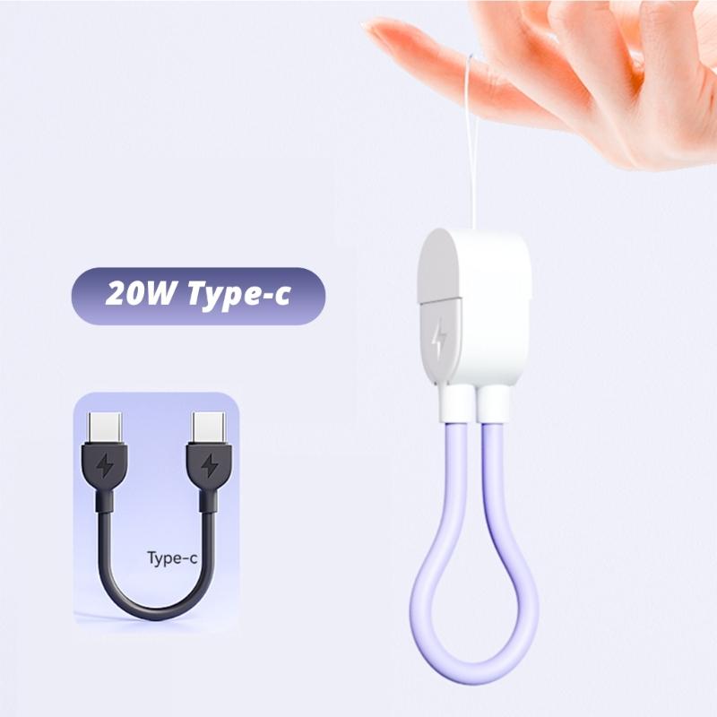 Short Type C To Type C Cable PD60W Fast Charging Wire Keychain Design for Phone 15/16 S24 Note 20 Phone 16.50cm/6.5inch