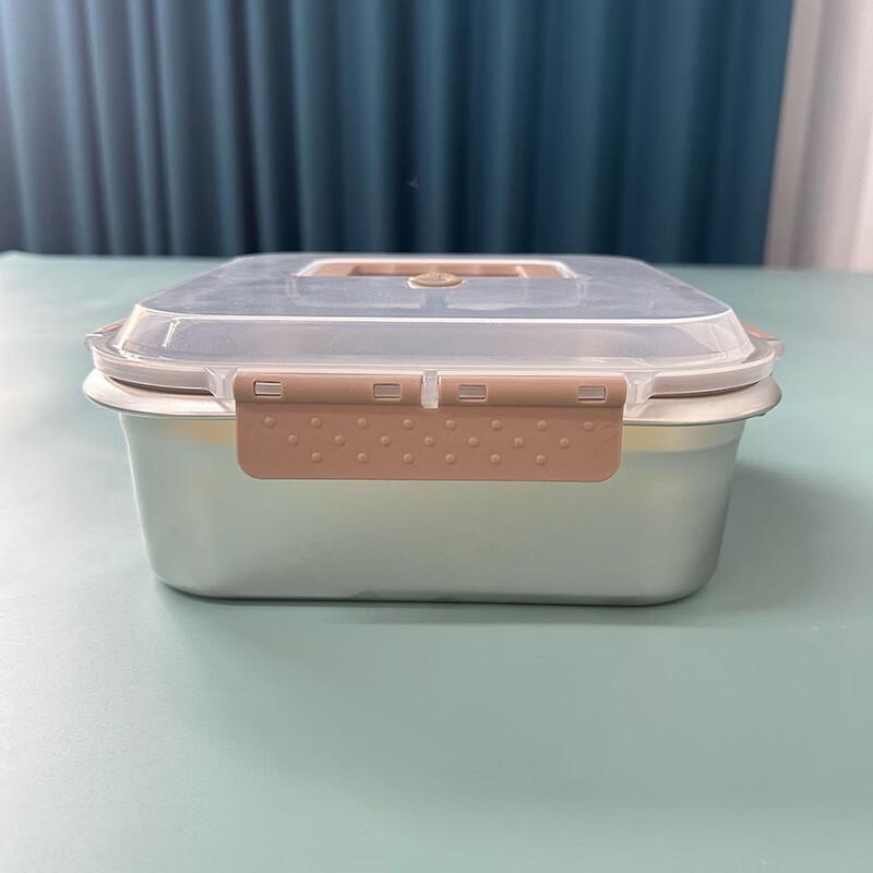 

UOSU Stainless Steel Portable Lunch Box