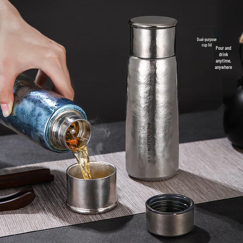 Macallan Pure Titanium Tea Infuser Thermos
